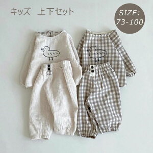 10 90 80 73 ۈ牀 ߋ v[g oYj a   qǂ pW}  Ԃ V ㉺Zb