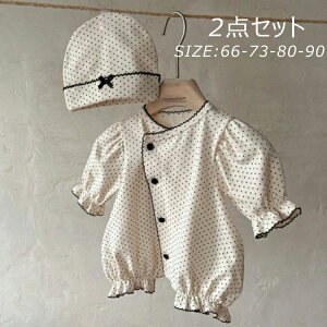 Zj[hX H ߋ a oY ۈ牀  oYj  t   80cm90cm 73cm 66cm pW