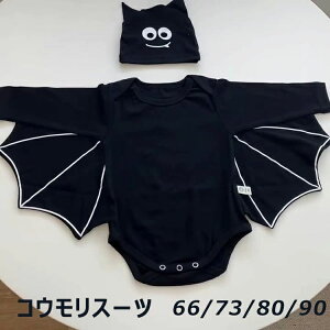 ���o 3�� 2�� 1�� 90 80 73 66 �x�r�[�p �Z�b�g �R�X�v�� �v���[���g �a���� �c�t�� ���o �p�[�e�B�[ �R�X�`���[�� �ϑ� �q��