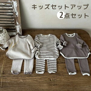 tďH~ 120cm 110 100 90 80 73 ۈ牀 ߋ v[g oYj a   qǂ pW}  Ԃ