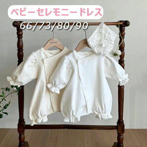 Ԃ Jo[I[ xr[ 90 80 73 66 jZbNX Zj[ {Q Mtg  Ԃ oYj i`