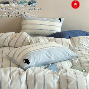 lߓKp ʋC ېOK Q |ӂƂJo[ ɗD 􂢑ւ QJo[Zbg q  Jo[ _u VO {