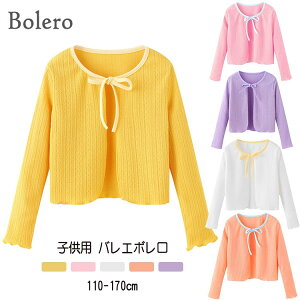 oG { J[fBK jbg gbvX t   bX Vv  WjA q  q LbY WjA 