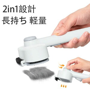 2in1݌v юuV ^b`ы@\ ȒP ыʑ΍ LpuV юΉ \ ъΉ уLb`