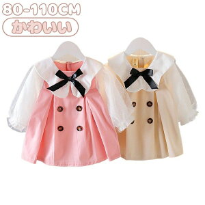 xr[hX  q ̎q s[X `[ xr[  LbY Ԃ Zj[hX {Q `[h