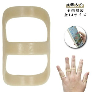 wveN^[ wT|[^[ tBK[Xvg 6Zbg wpT|[^[ wXvg nr w֐ߕی X|[cw