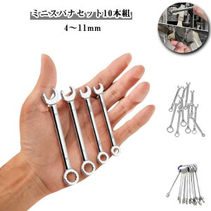 4.5mm 5mm �~�j�X�p�i 10�{�g �H��Z�b�g 6mm 4mm 9mm 7mm �C���p�� 5.5mm �~�j�R���r�l�[�V���������`�Z�b�g 11mm ���^ 10mm �~