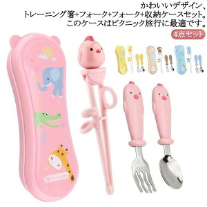 KpH H@  g[jO 3_Zbg XeX| q H  xr[ qǂ p Xv[ tH[N v[g