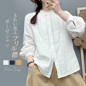 Vc hJ t K[[Vc fB[X uEX VcuEX   Rbg _uK[[Vc ȃVc 2