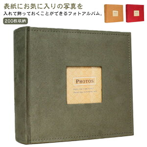 Ao ʐ^ e ʐ^ 200[ }[NX KG  tHgAo |PbgAo Ԃ qp j