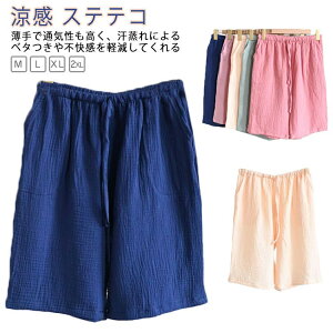 ĂĂ  Ȃ  jZbNX fB[X Y pW} XeeR Chpc  iCgEFA XeeR L