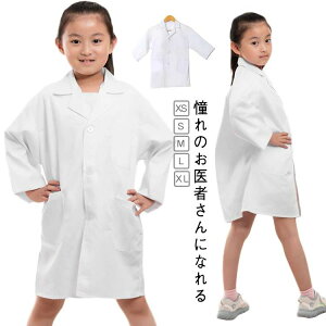 |Pbgt i[X Ōt hN^[R[g RX`[   m Ȋw RXv qǂ hN^[ j̎q 