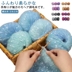 H~ ҂ݕޗ Xq }t[  obO nhCh _炩 ӂӂ |pi ҂ݕ ҂ݎ Jt 