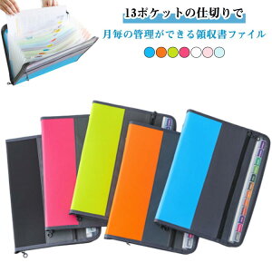 ̎t@C ސ V[gz_[ ƌvǗ A4 ֕t@C  ރP[X t@C ̎t@C t@C ̎