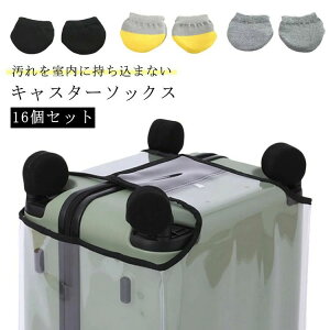 X[cP[X LX^[Jo[ 16Zbg L[P[X LX^[\bNX VOzC[ Jo[ Ȃ ho