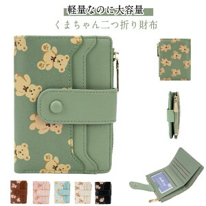  z K ܂z J[h  J[hP[X RCP[X fB[X RpNg ~jz @\ ~jE