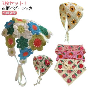 ؍ s gh  JWA wbhXJ[t wbhhX wA^[o wAoh fC[X ou[VJ 