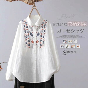 Vc K[[ hJ fB[X tH uEX K[[Vc Vc ԕhJ VcuEX gbvX   ȃVc Rb