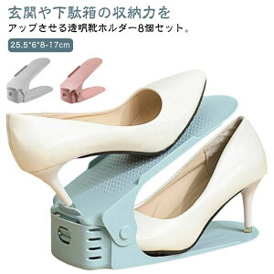 ����~�� �C���� �p���v�X �n�C�q�[�� �X�j�[�J�[ �C�� ���ʔ� �N���[�[�b�g �d�˂Ď��[ �V���[�Y�X�^���h �c�u�� �R��