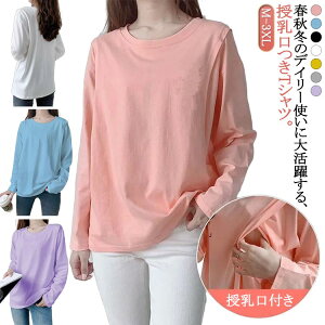 H O N[lbN t    Ci[ nTVc t ̌^Jo[ S gbvX ێ t