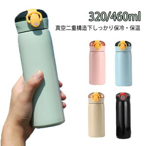  2  @r XeX ۉ Xg[ q }O LbY Xg[^Cv ǂ ^b` ۈ牀 ۗ p