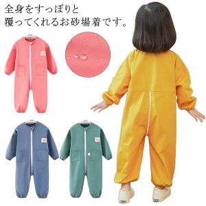 vCEFA xr[ I[o[I[ ̎q LbY vCEFA Vђ ꒅ Ȃ H XbN j̎q  