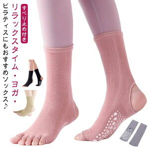 5�{�w �t�B�b�g�l�X ����~�� �ܐ�Ȃ� ���K�\�b�N�X ���� ���K�\�b�N�X ���K�C�� ���������K ���K�E�F�A 5�{�w���K�\�b�N�X