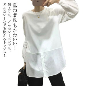 d˒ Vc tVc d˒ vI[o[  H gbvX  Vv `jbN ؂ւ tVc ItBX C[
