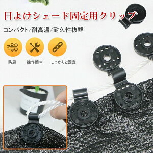 1(50) O ֗ ȒP sv  Œ t ^[v TVF[h Ռlbg  V[gz_[ |[N