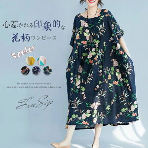 XK[ ꂢ  l s C  O ][gs vg  ԕ Ȗ s[X  