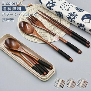 |Cg  ֗ H@Ή @ ʋ ٓp G RrZbg AEhhA lp 3_Zbg VRؐ