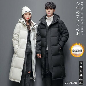   킢 t@[R[g AC AE^[ h g y V[g O _EWPbg 傫TCY 