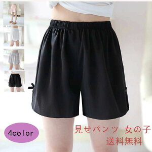  Vv n q LbY WjA 킢 h~ ̎q TCh{  y`R[gpc VN^b`