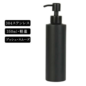 \[vfBXyT[ XeX XeX fBXyT[ 350ml nh\[vfBXyT[ 304   \[v