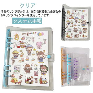 A6 JX^}CY蒠 A7 A5 6O y NAoC_[  VXe蒠 NA蒠 DIYfR tBZbg ~j蒠