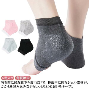 C 5Zbg  j ƃPA  T|[^[ pPA Ђъ ƃPA \bNX  ێC p ΍ 