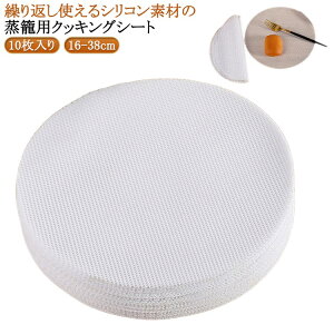  UV[g   􂦂 10 NbLOV[g JԂgp 10 ی^ U p V[g ZC