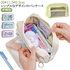 ɃobO yP[X ʃob` XN[ Љl Z M w e M w q w yP[X