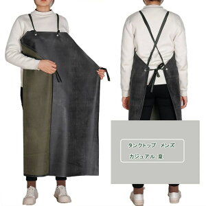 [NGv O ƃGv h h h Y fB[X Ɨp El BBQ Gv  LoX O|