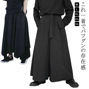 ���j�Z�b�N�X �����Y �� ���C�h�p���c �� �j�����p �u���b�N �n�J�}�p���c �p���c �T���G���p���c �уY�{�� �_���X �R�X�v�� �Y