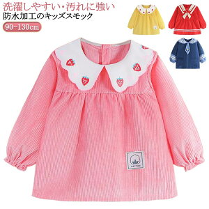 ꒅ OV ̎q  uEX XbN G q Gv ct OV q `FbN xr[XbN hJ