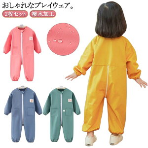 q w xr[ ǂ ꒅ LbY vCEGA ̎q ꒅ H  p[X q qǂ I[o[