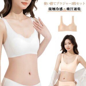 ĝĉ s 3Zbg  ĝăuW[ ĝău  ĝăCi[ z   Jbvt