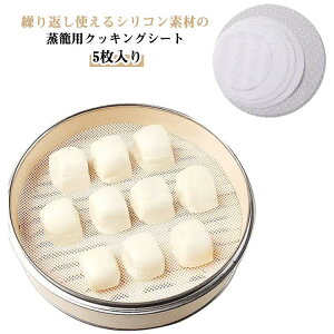 U ZCp 5 V[g VR ZC p NbLOV[g ی^ V[g ZCp p}bg VR