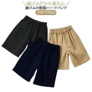 Y{ S 5  V[gpc  n[tpc EGXg Rbg  x[W  􂦂 ʊw w w