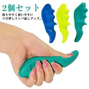 ObY J ؓ Xgb`[ Xgb` 񂱂     JbT_ p c{ w}bT[W v