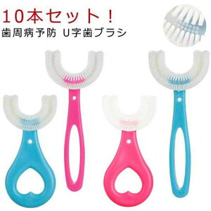 Lh~ 10{Zbg qǂ UuV uV U^uV 360xuV qp U^ qpuV LbY xr[ 10{Z