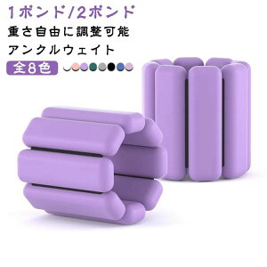 ANEFCg 2|h 1|h 900g 1kg ڗȂ ؃gEFCg p[AN SҌ 􂦂 ^ d XgE