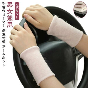 A[EH[}[ Xgoh A[zbg  ~j V[g Z T|[^[  r Ђ  ۉ ₦  Ob