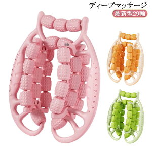 bO[[ ؓN[[V 29 ӂ͂ Nbv ؓ bNX ro zp O}bT[W[ 